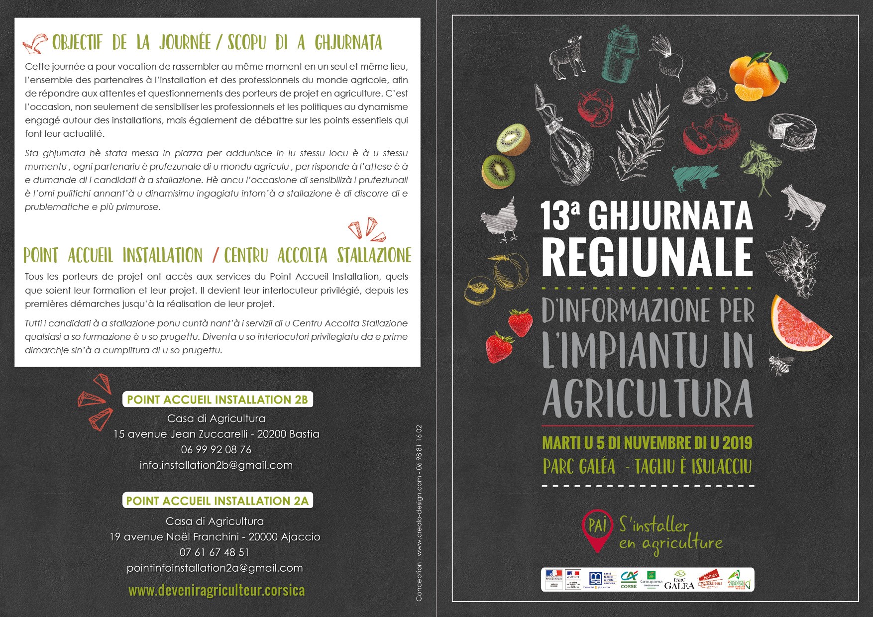 Journée Régionale pour l'installation en agriculture le 05 Novembre 2019 au Parc Galea